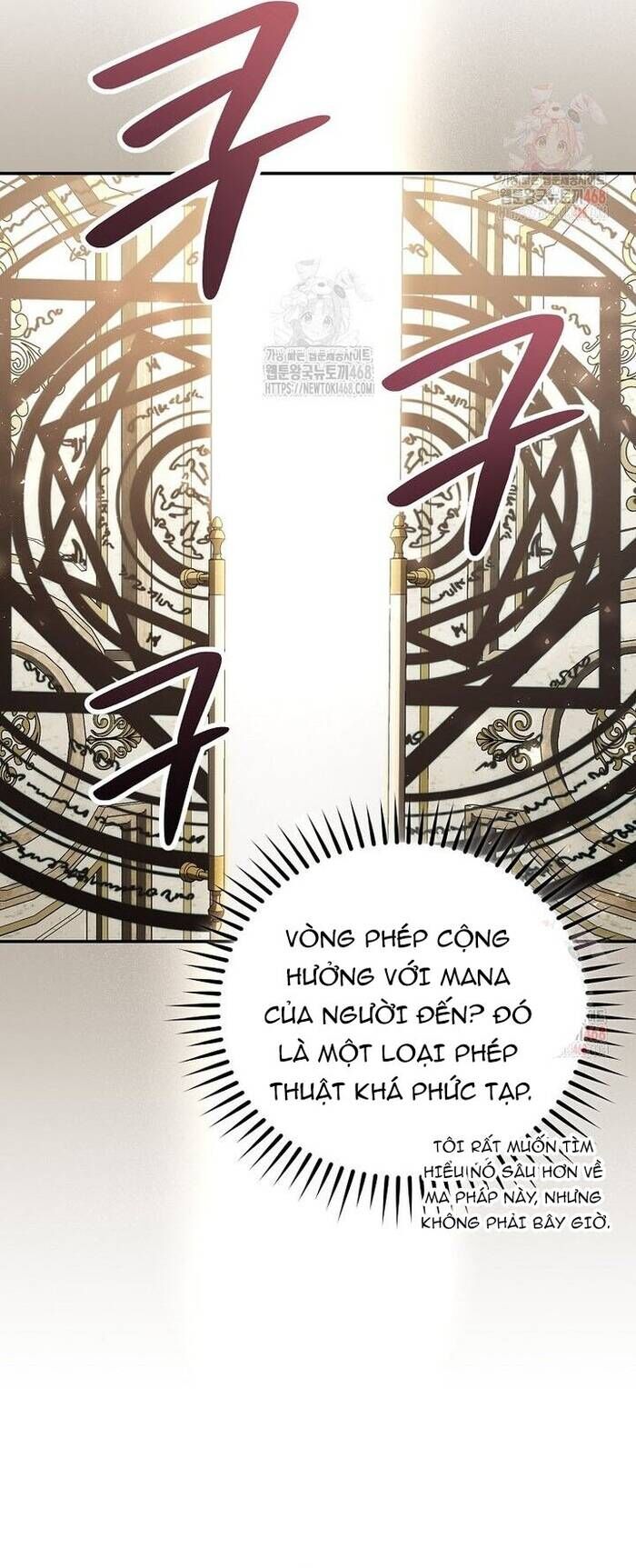 Pháp Sư Thiên Tài Thấu Triệt Khái Niệm Chapter 24 - Next Chapter 25