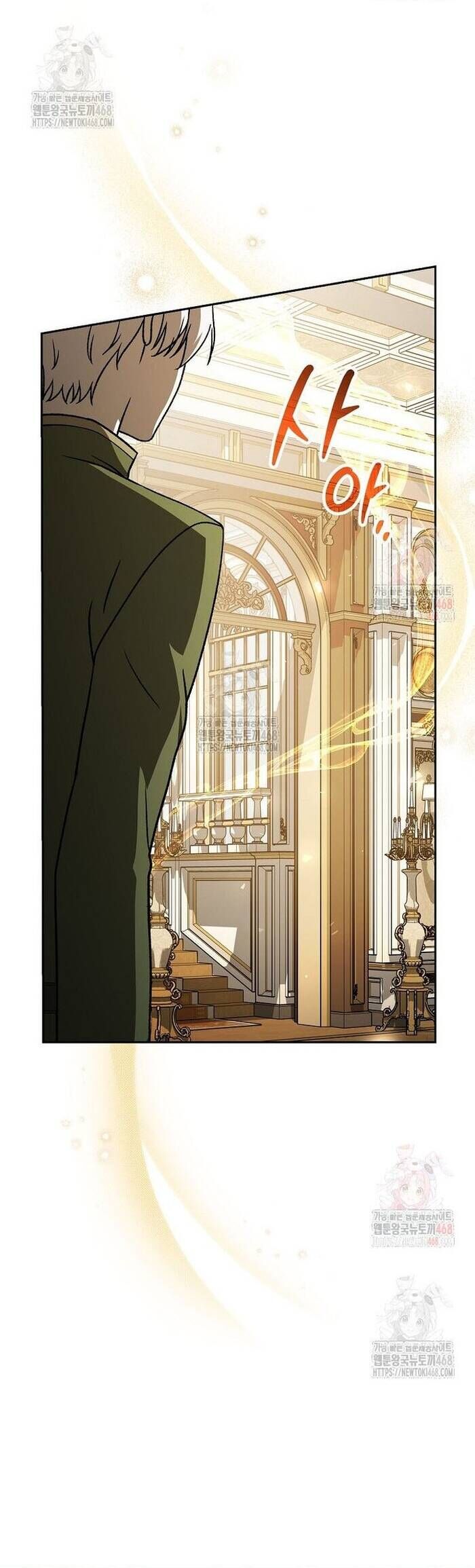 Pháp Sư Thiên Tài Thấu Triệt Khái Niệm Chapter 24 - Next Chapter 25