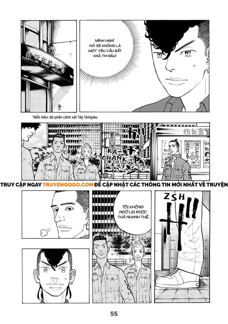 Desert Eagle Chapter 34 - Next 