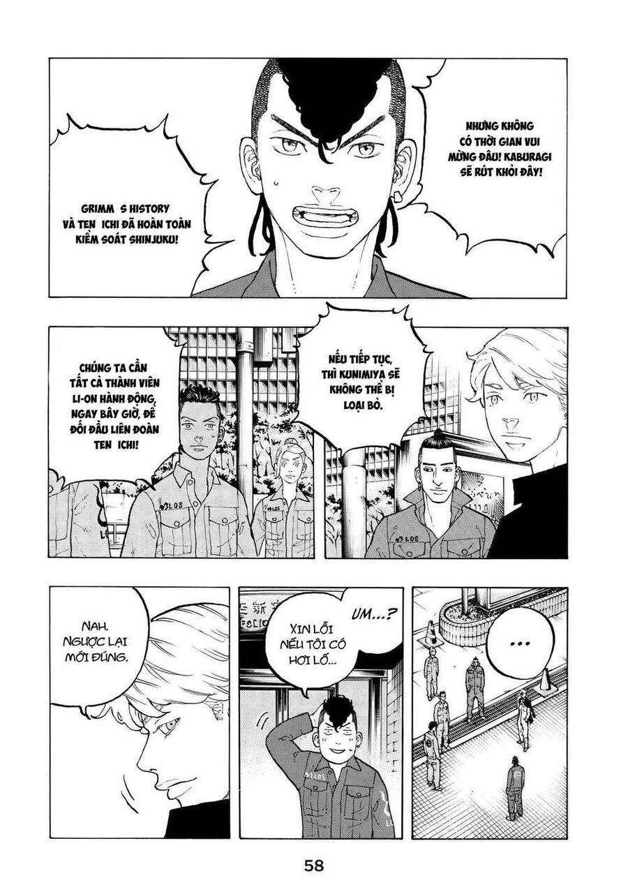 Desert Eagle Chapter 34 - Next 