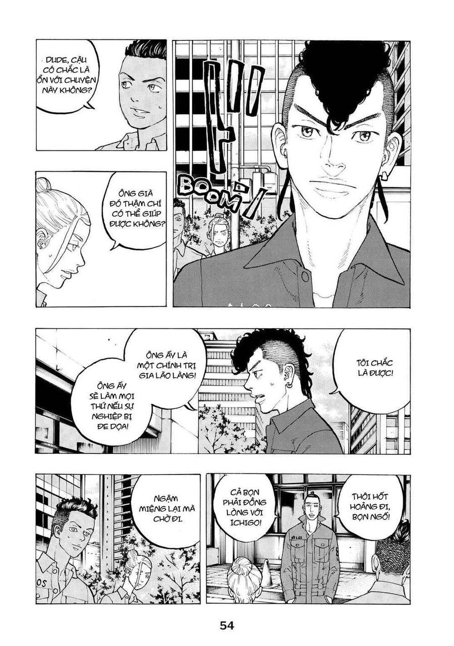Desert Eagle Chapter 34 - Next 