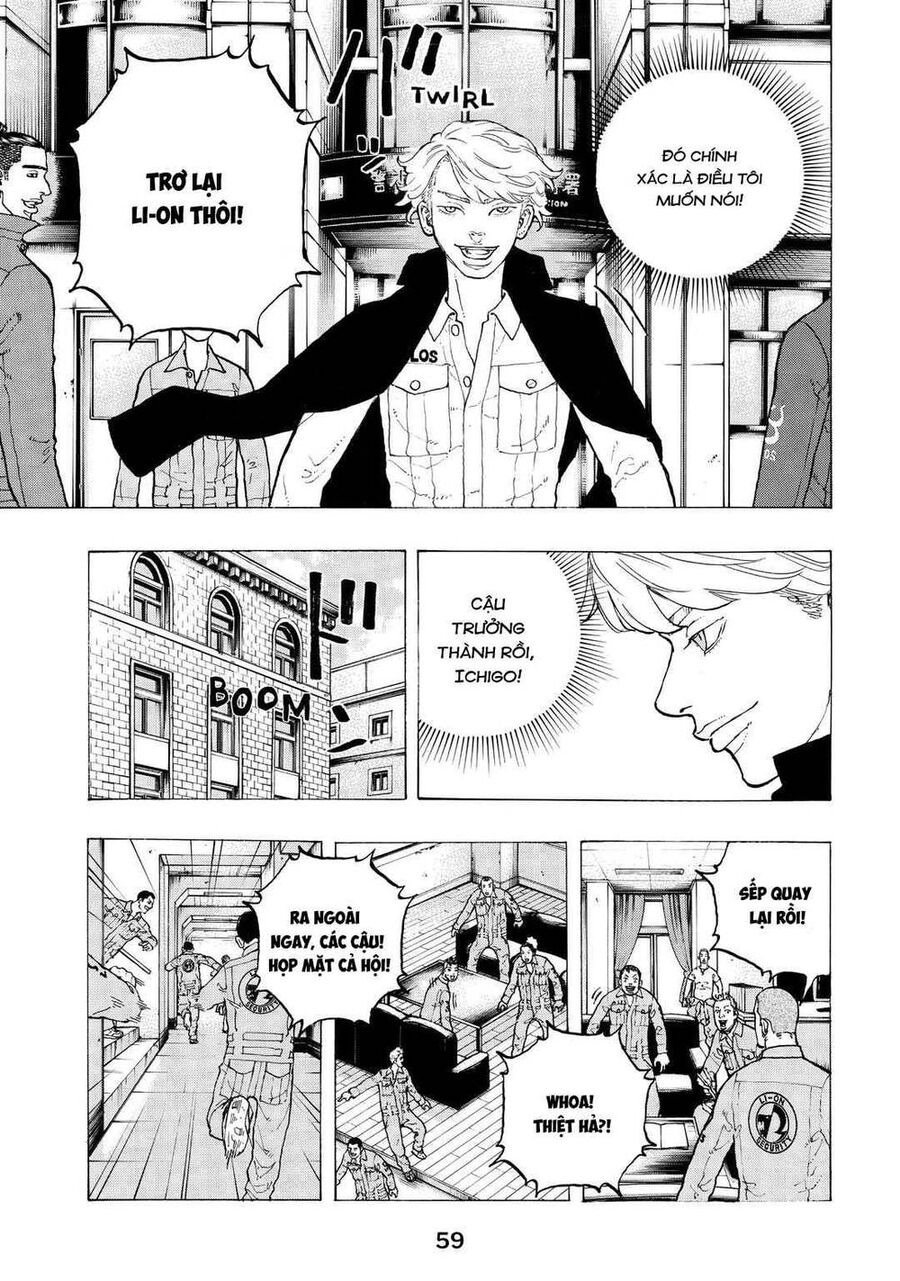 Desert Eagle Chapter 34 - Next 