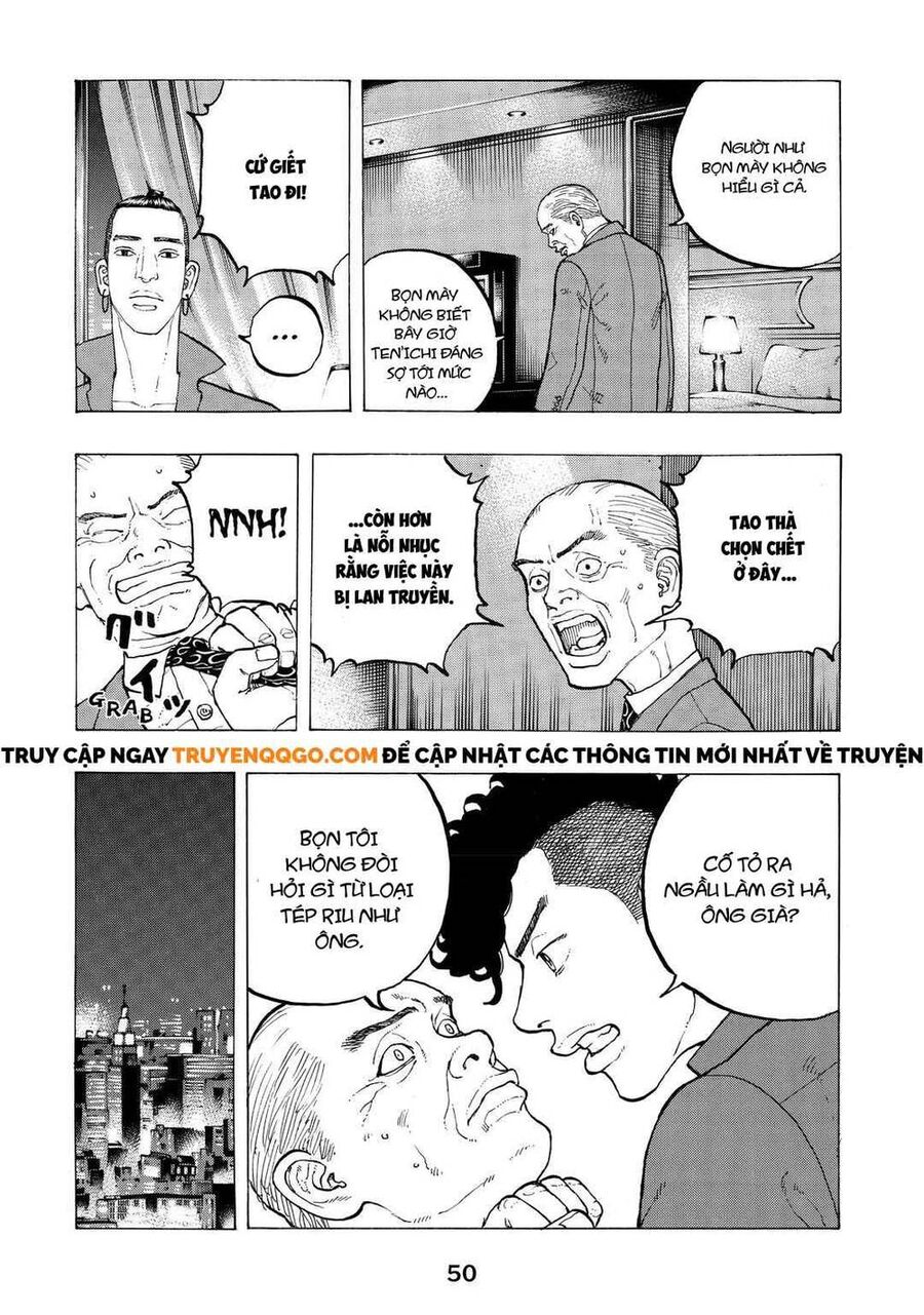 Desert Eagle Chapter 34 - Next 