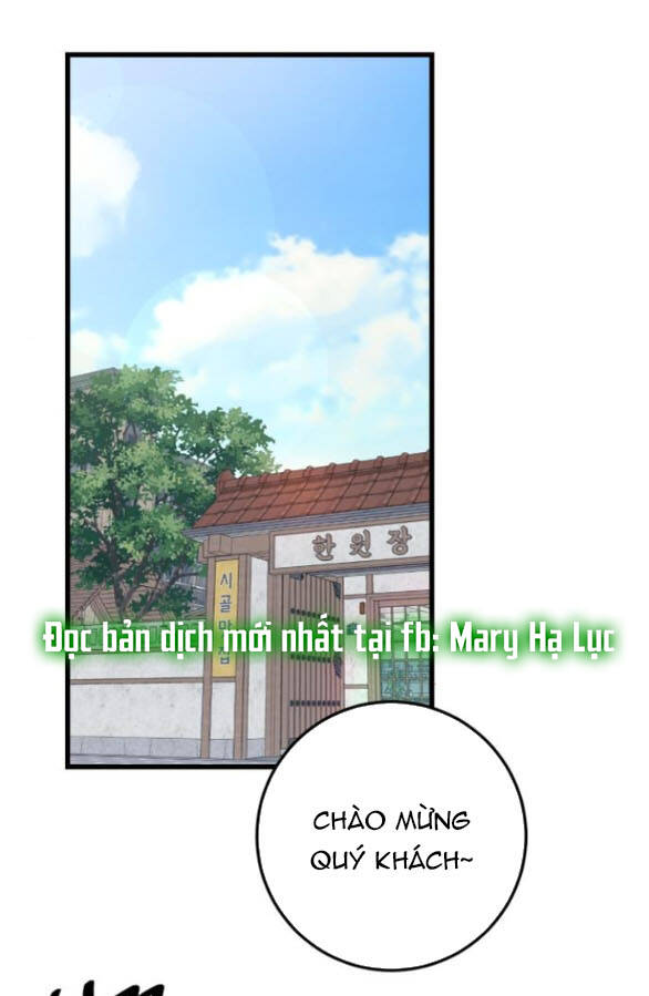 Quy Luật Về Rác Rưởi Chapter 27 - Trang 2