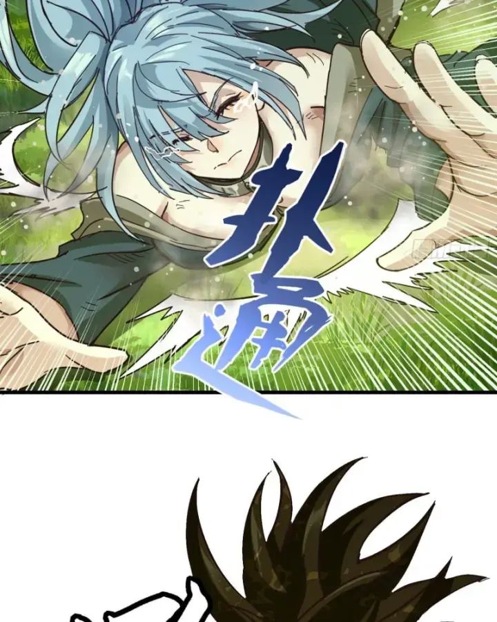 Ta Làm Npc Ở Dị Giới Chapter 3 - Trang 2
