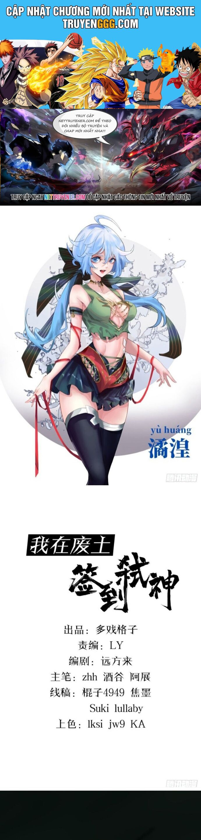 Ta Ở Phế Thổ Đăng Nhập Thí Thần Chapter 42 - Trang 2