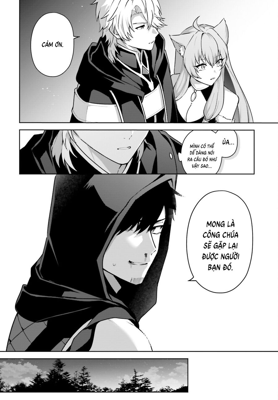 Motto Mo Kirawareteiru Saikyou No Akuyaku Ni Tensei Chapter 7 - Next Chapter 8