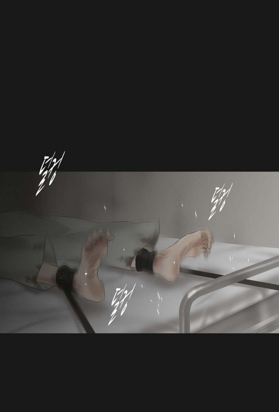 Ennui - Chán Chường Chapter 55 - Trang 2