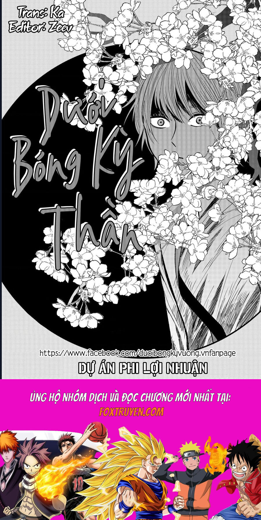 The God Before Me Chapter 24.5 - Trang 2
