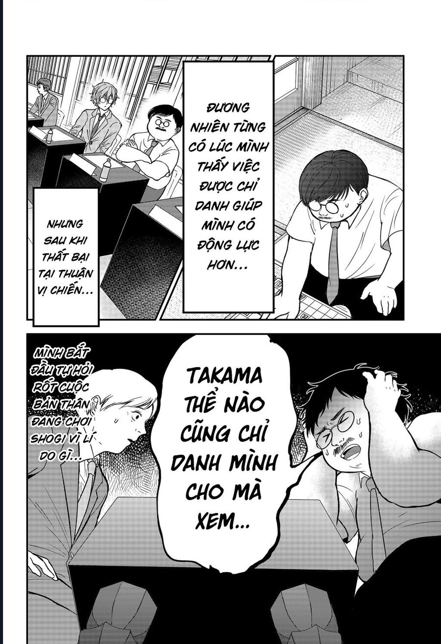 The God Before Me Chapter 24.5 - Trang 2