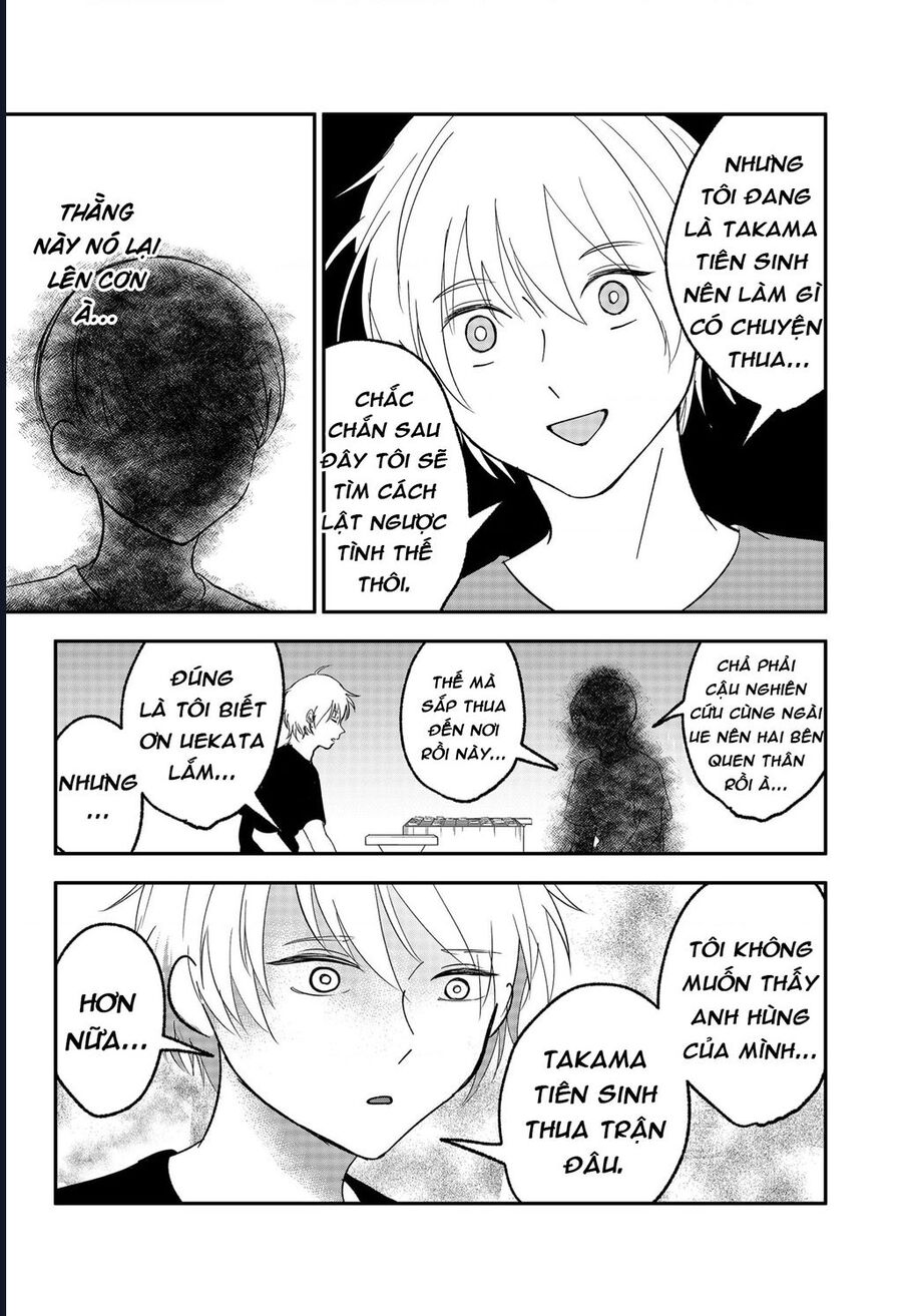 The God Before Me Chapter 24.6 - Trang 2