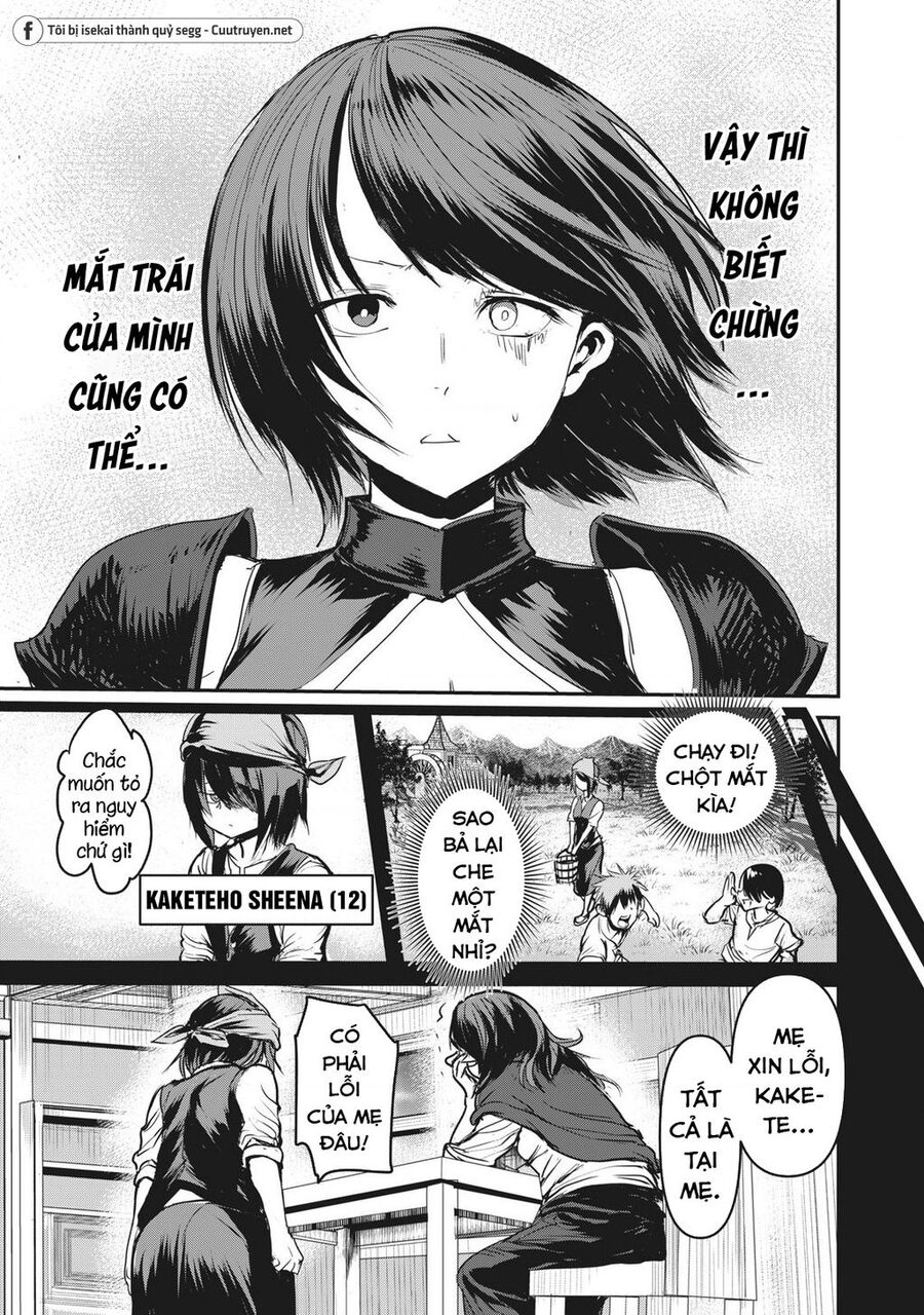 Hạ Bộ Vô Song Chapter 3 - Next Chapter 4