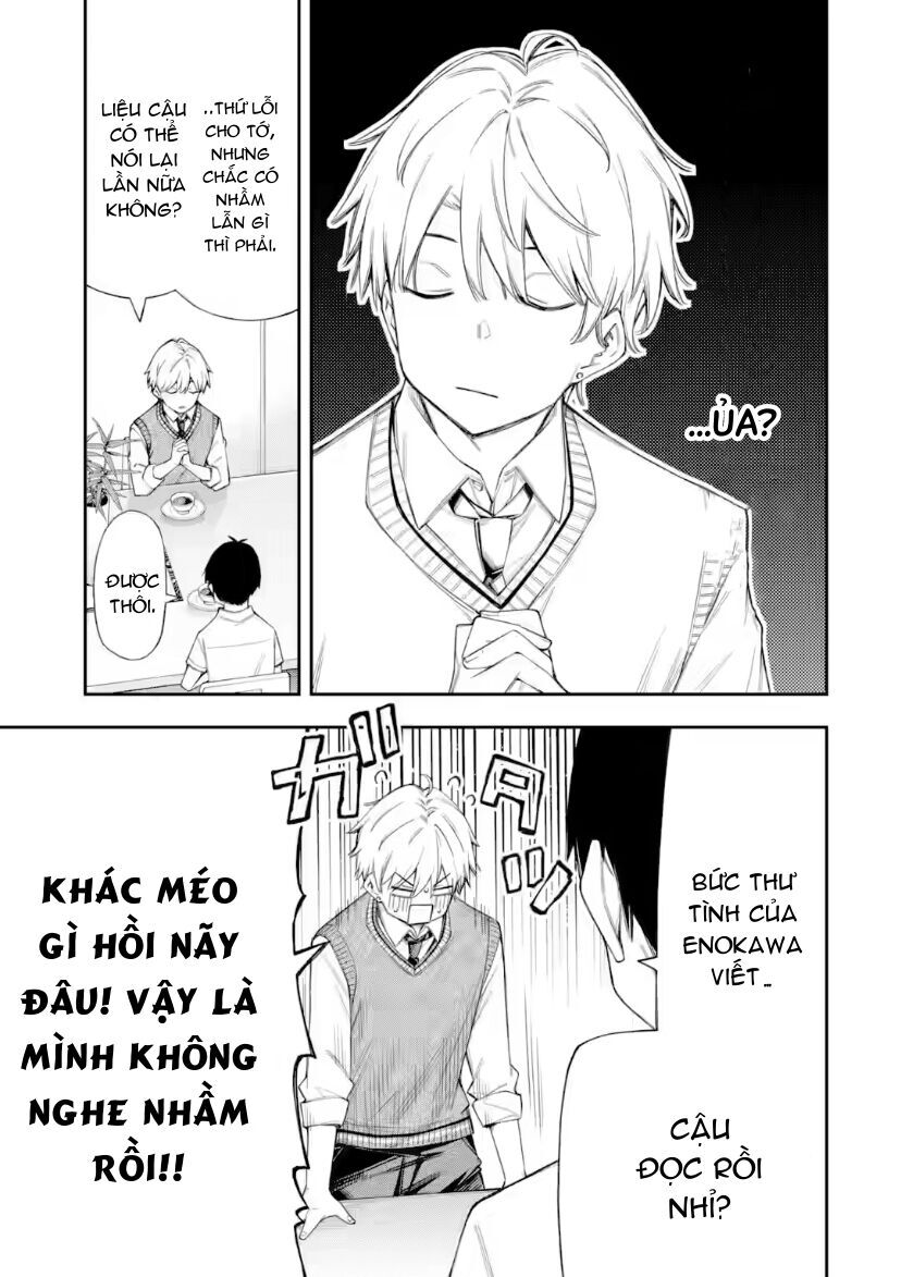 Renai no Jugyou Chapter 12.3 - Trang 2