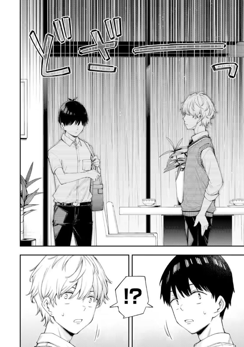 Renai no Jugyou Chapter 12.3 - Trang 2