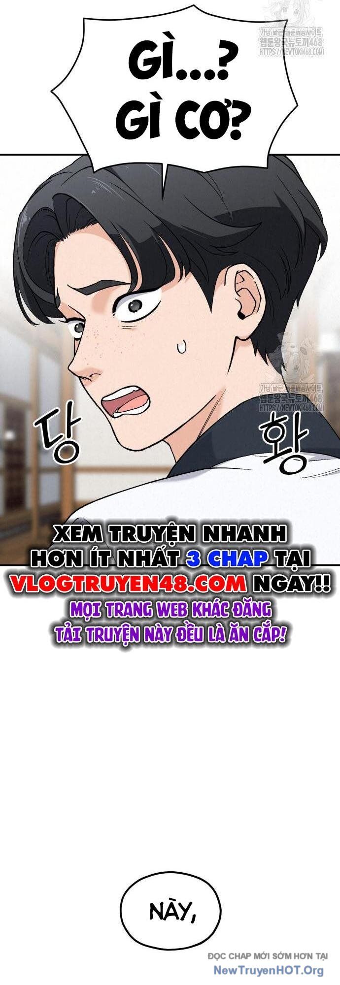 Đấu Trường Ẩm Thực Chapter 3 - Next Chapter 4