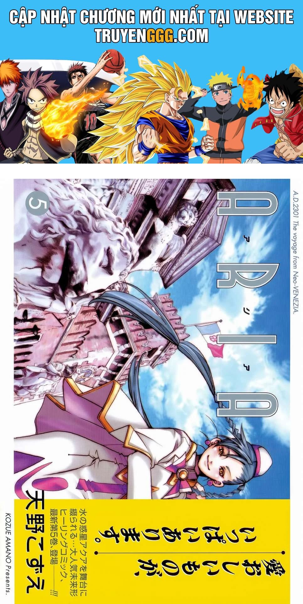 ARIA Chapter 21: - Bác đưa thư - Next Chapter 22