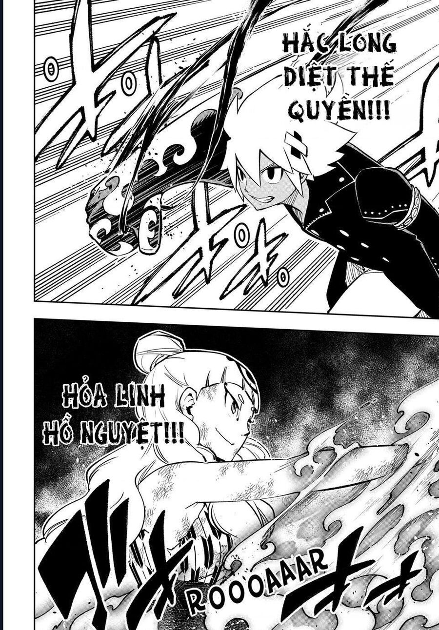 Dead Rock Chapter 20 - Trang 2