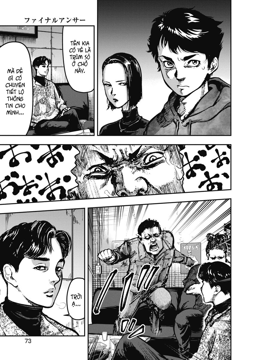 Bakuchi Gui Chapter 2 - Next Chapter 3