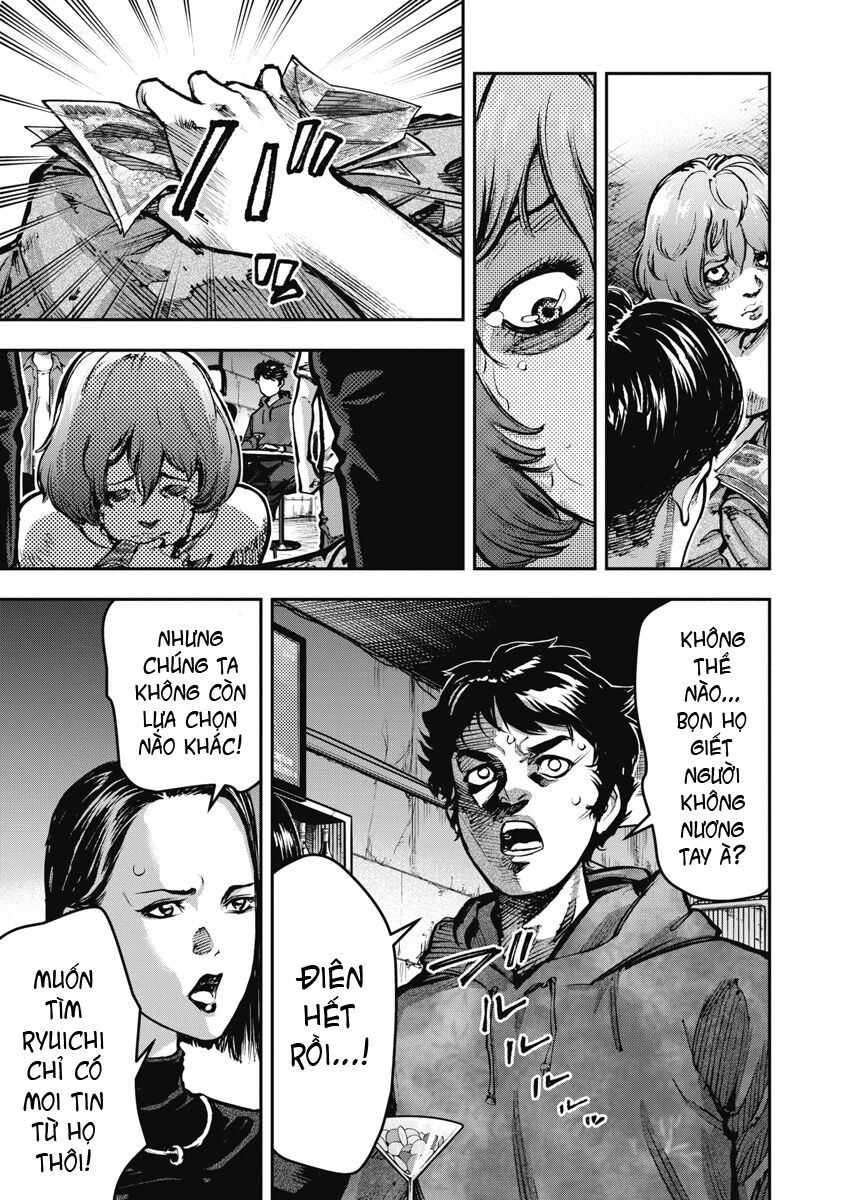Bakuchi Gui Chapter 2 - Next Chapter 3