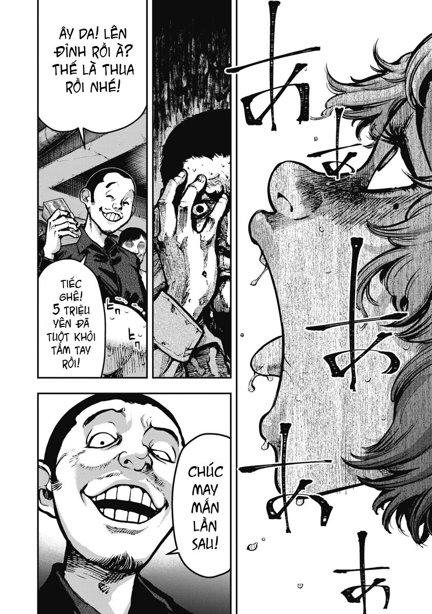 Bakuchi Gui Chapter 2 - Next Chapter 3