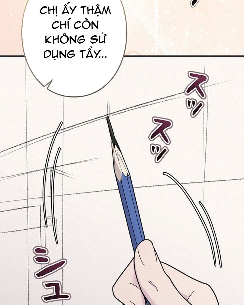 Sự Tái Sinh Của Nhà Thiết Kế Tài Ba Chapter 2 - Trang 2