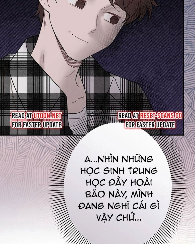 Sự Tái Sinh Của Nhà Thiết Kế Tài Ba Chapter 2 - Trang 2
