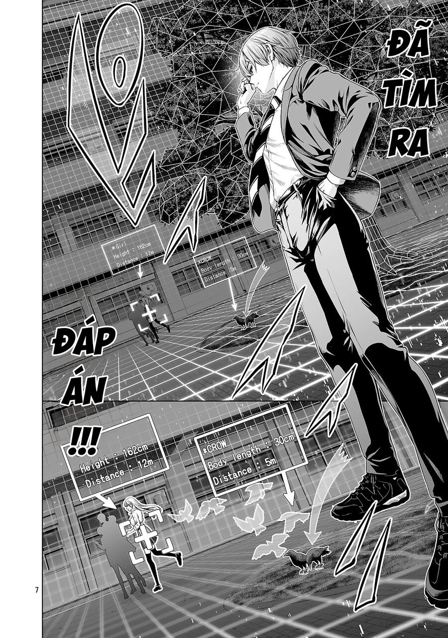 Isekai H Eiyuuden ~Bishoujo Senshi-Tachi Wa Saikyou Gunshi No Muchana Onegai Ni Sakaraenai~ Chapter 1 - Next Chapter 2