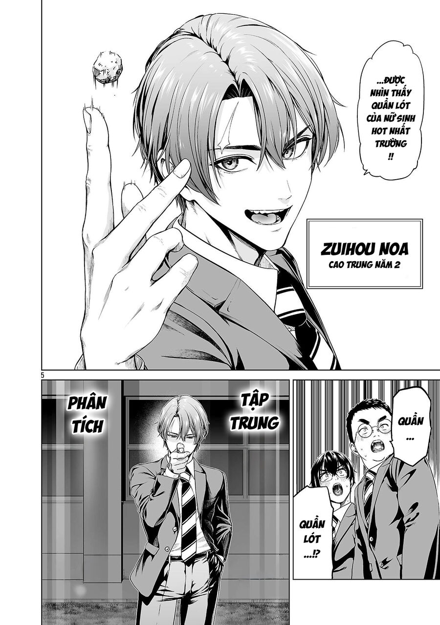 Isekai H Eiyuuden ~Bishoujo Senshi-Tachi Wa Saikyou Gunshi No Muchana Onegai Ni Sakaraenai~ Chapter 1 - Next Chapter 2