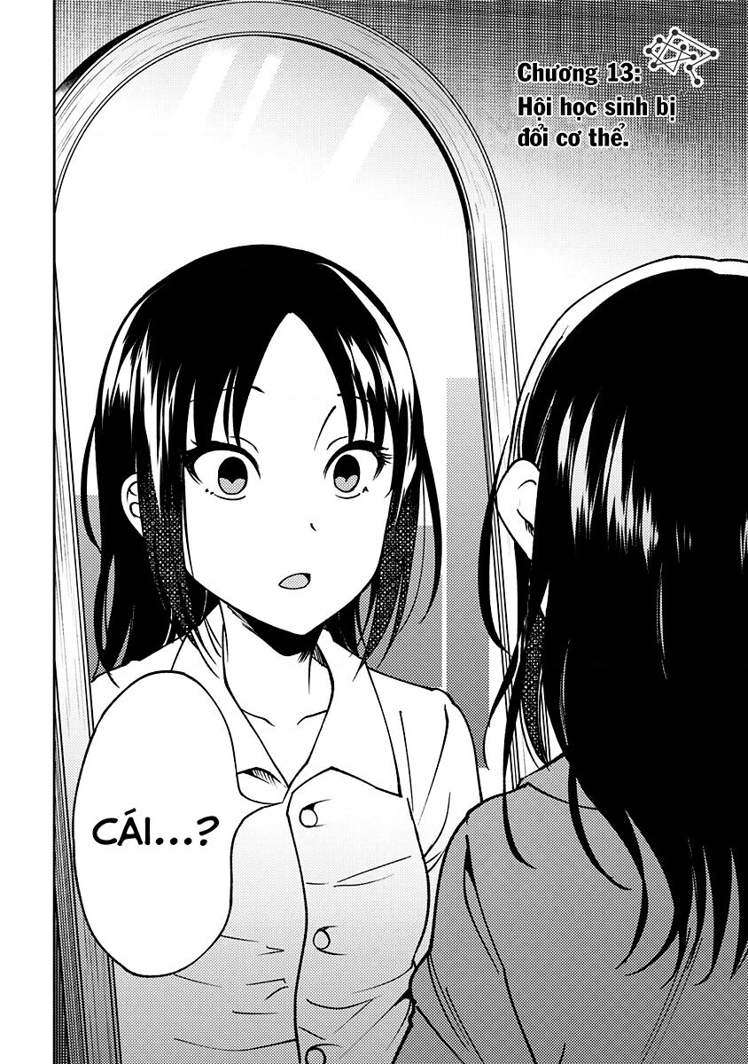 Kaguya Muốn Được Tỏ Tình (Phiên Bản Doujinshi) Chapter 13 - Trang 2