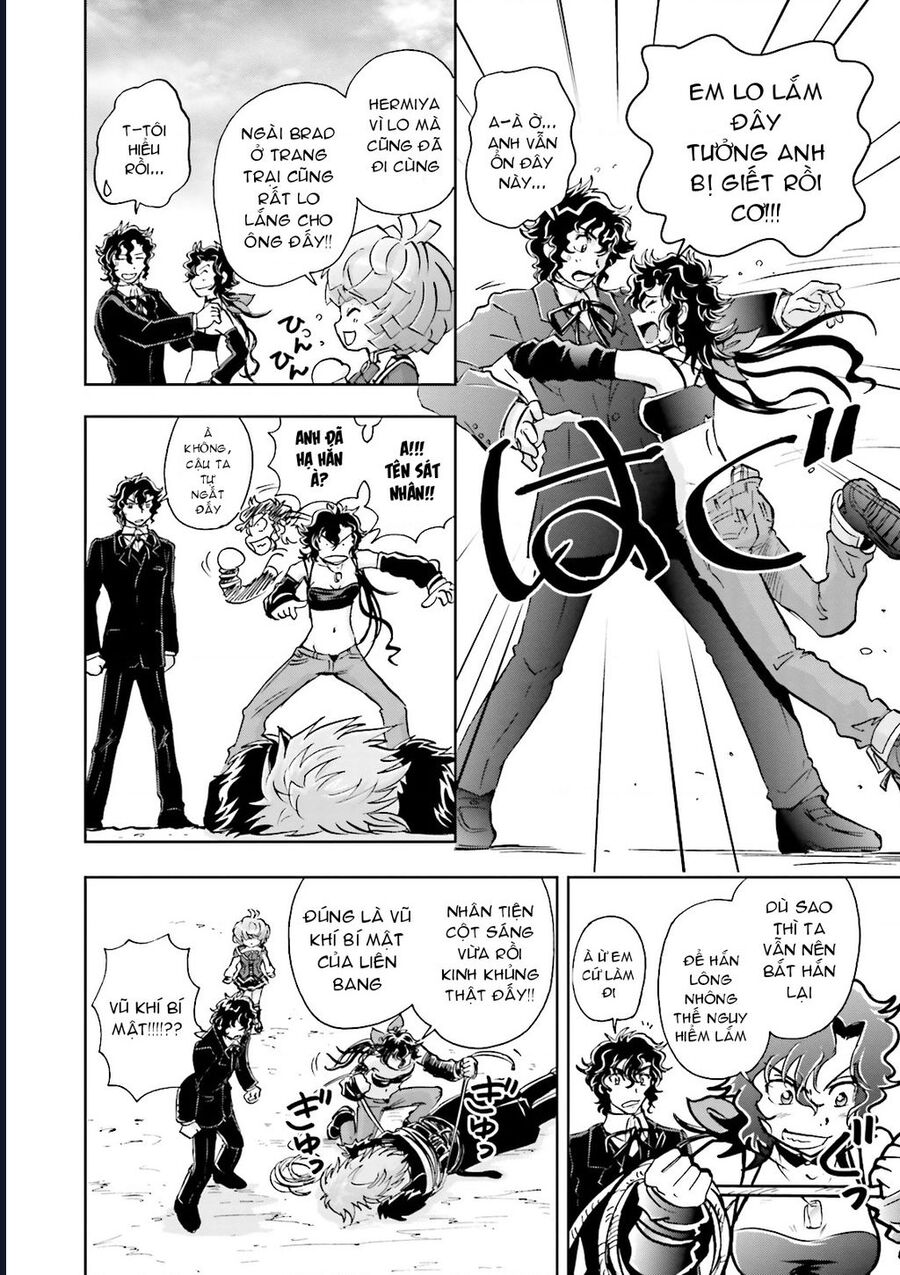 Mobile Suit Gundam 00I Chapter 7 - Trang 2