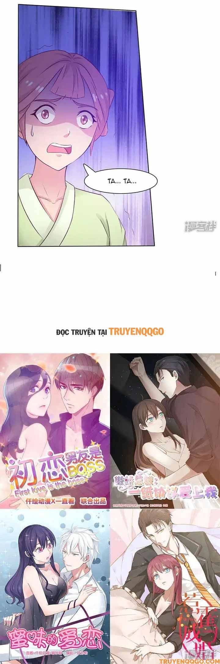 Mỹ Nữ Hoàng Hậu Mệnh Không Tốt Chapter 27 - Trang 2