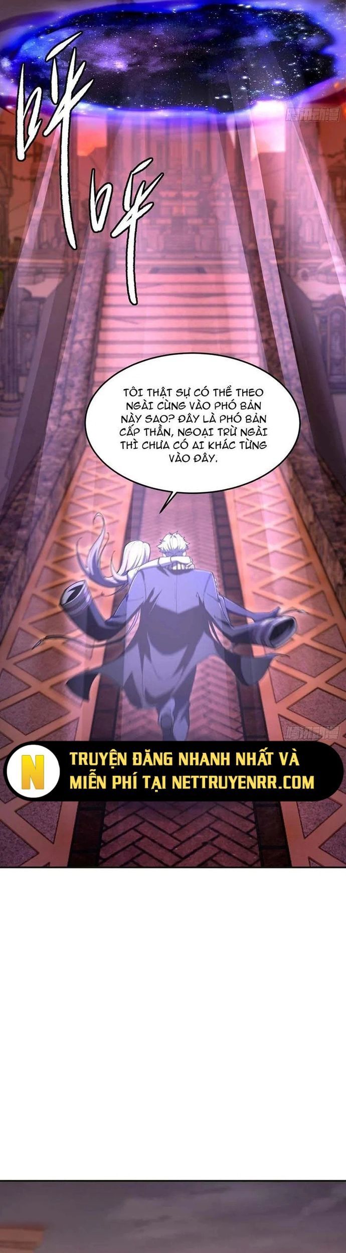 Phá Kiếp Chi Huy: Được Lão Đại Bảo Kê Chapter 31 - Trang 2