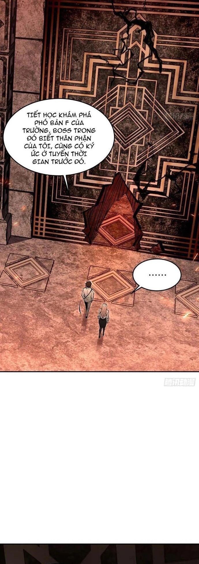 Phá Kiếp Chi Huy: Được Lão Đại Bảo Kê Chapter 31 - Trang 2