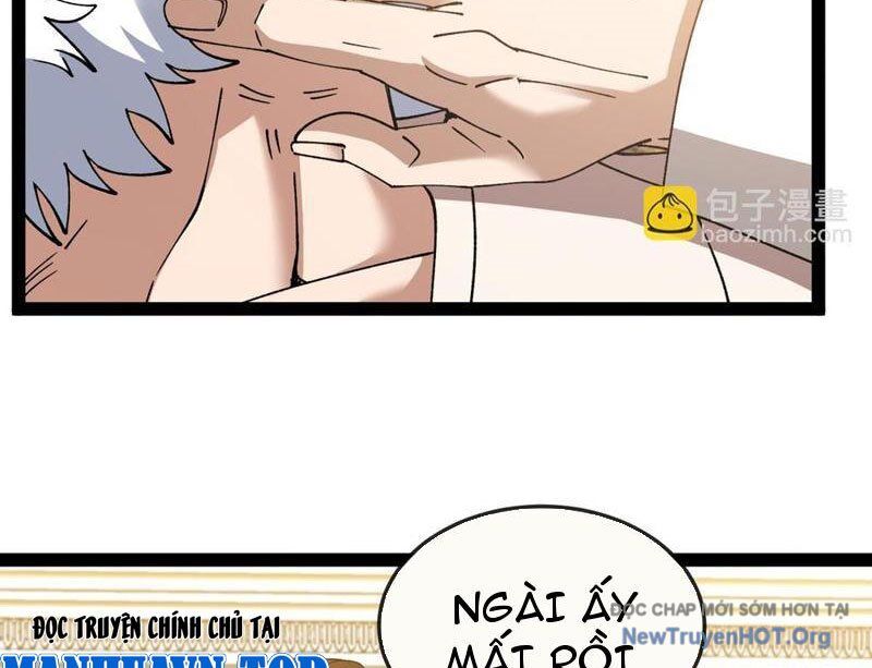 Ta Báo Thù Đế Quốc Sau Khi Bị Phản Bội Chapter 17 - Next Chapter 18