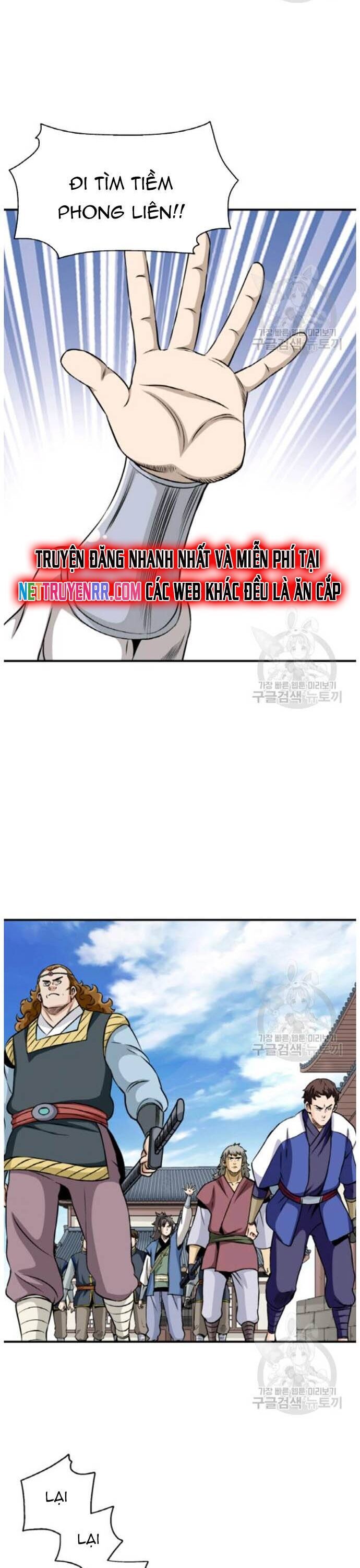 Biên Niên Sử Của Thần Long Chapter 94 - Trang 2