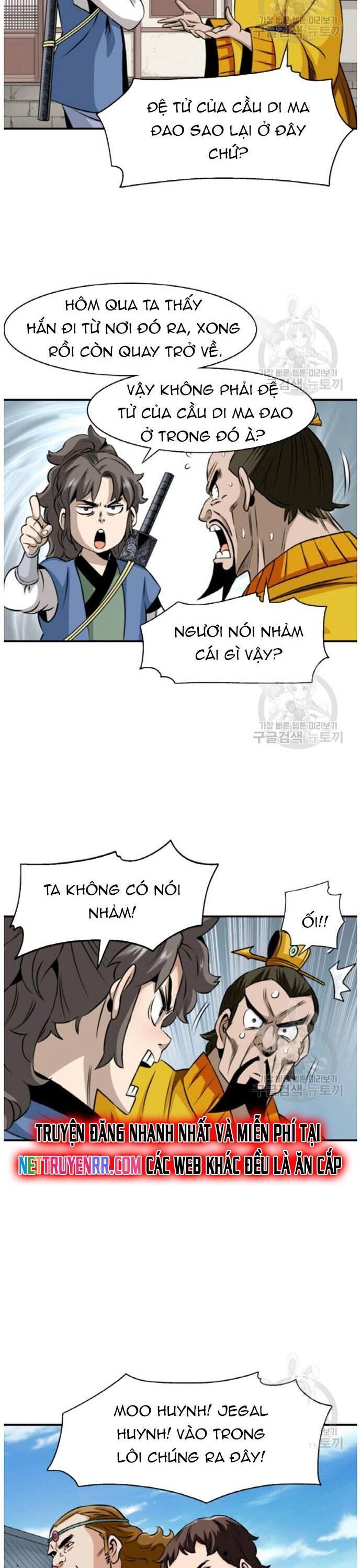 Biên Niên Sử Của Thần Long Chapter 94 - Trang 2