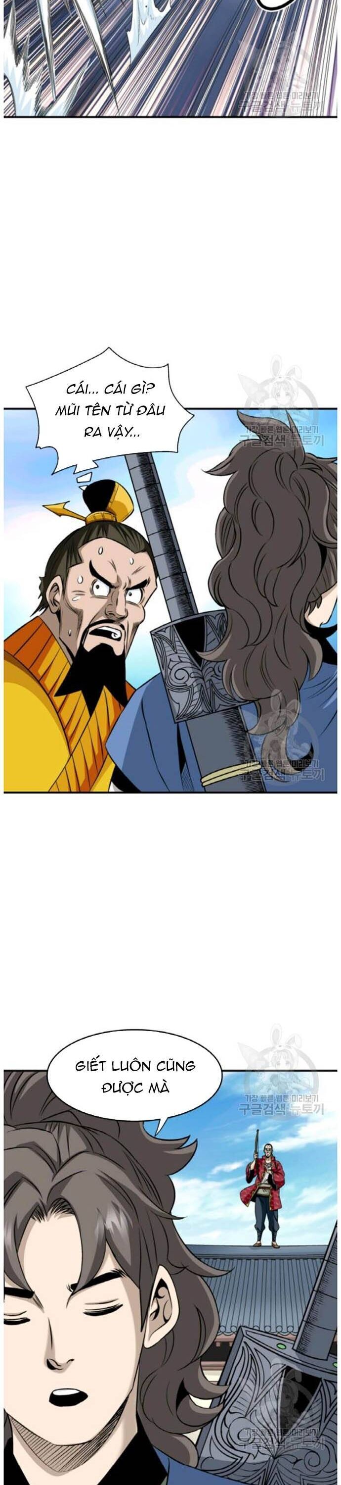 Biên Niên Sử Của Thần Long Chapter 94 - Trang 2