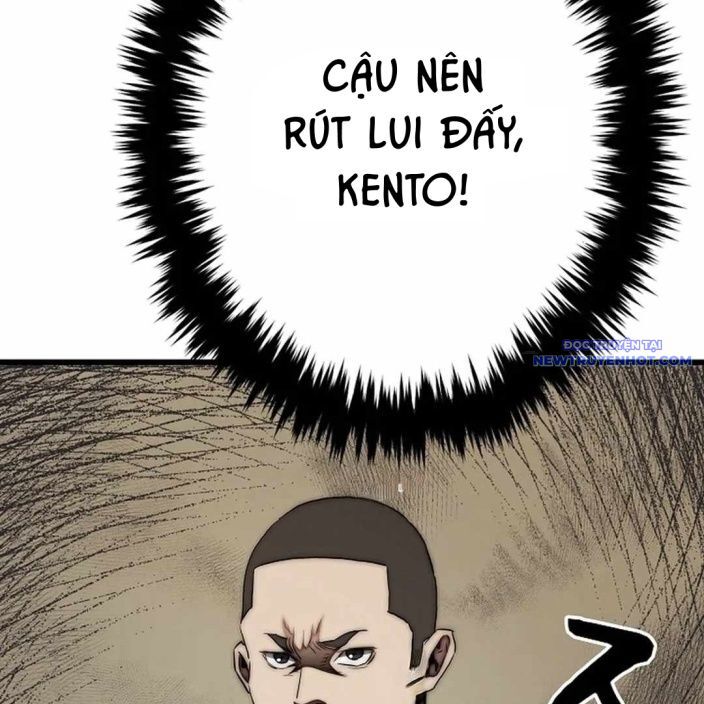Ác Nhân Lồng Bát Giác Chapter 4 - Next Chapter 5