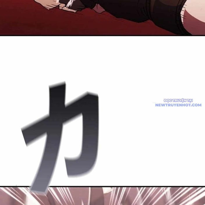 Ác Nhân Lồng Bát Giác Chapter 4 - Next Chapter 5