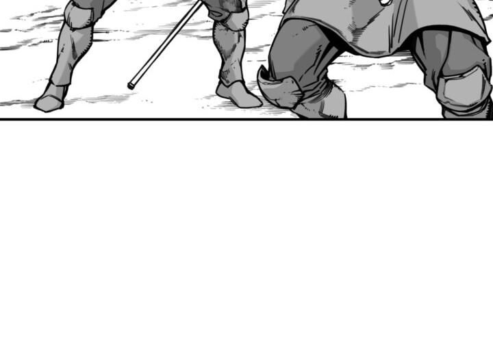 Hoàn Ác Vương Quyền Và Tự Do Chapter 3 - Next Chapter 4