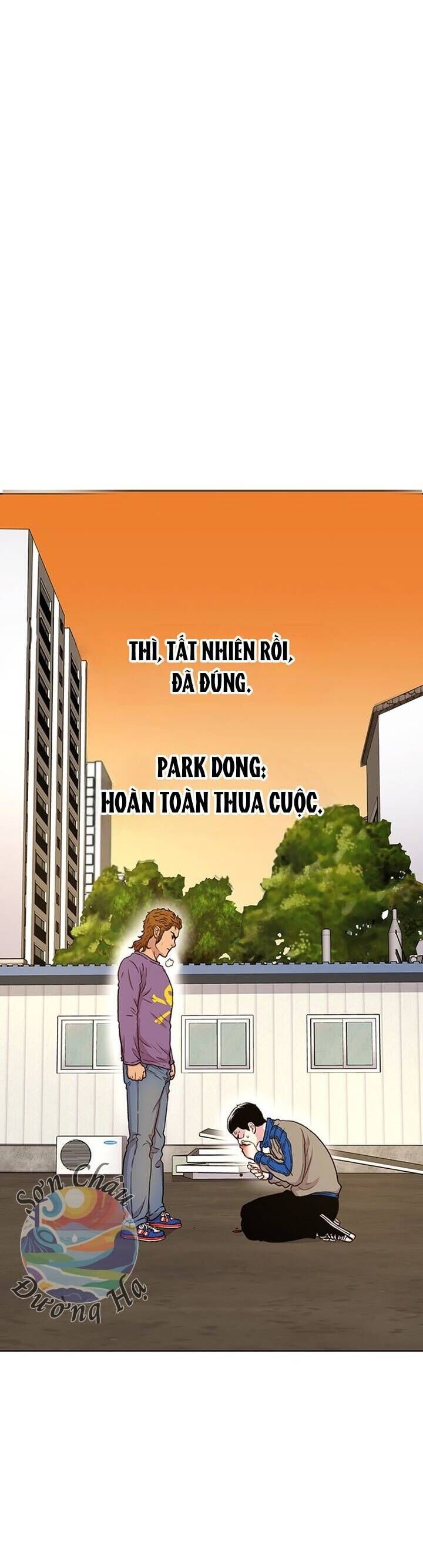 Cửa Hàng Star Ginseng Chapter 46 - Next Chapter 47