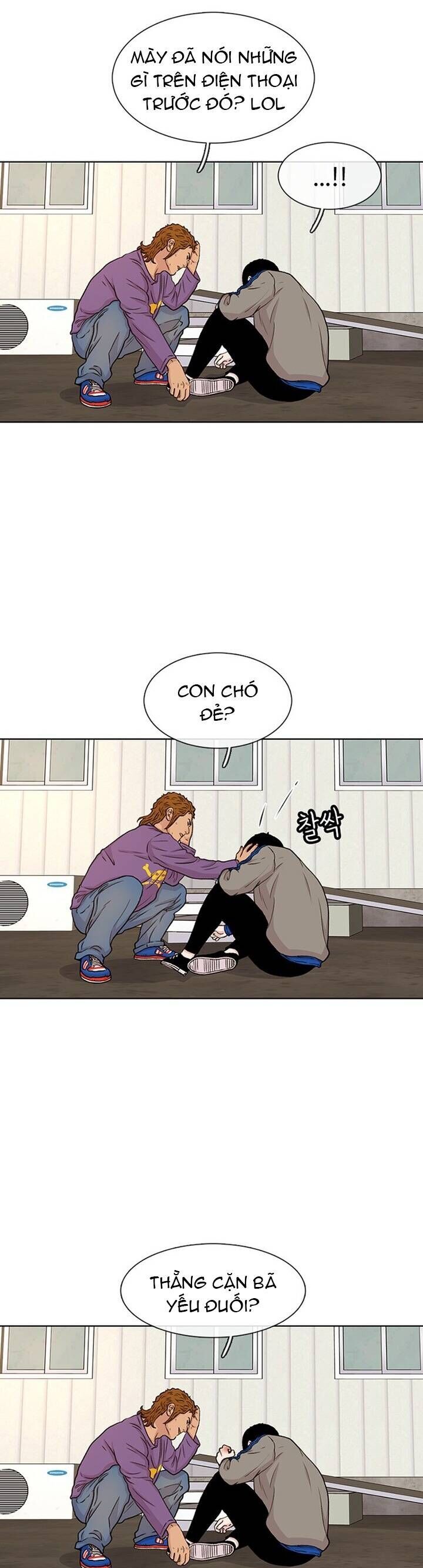 Cửa Hàng Star Ginseng Chapter 46 - Next Chapter 47