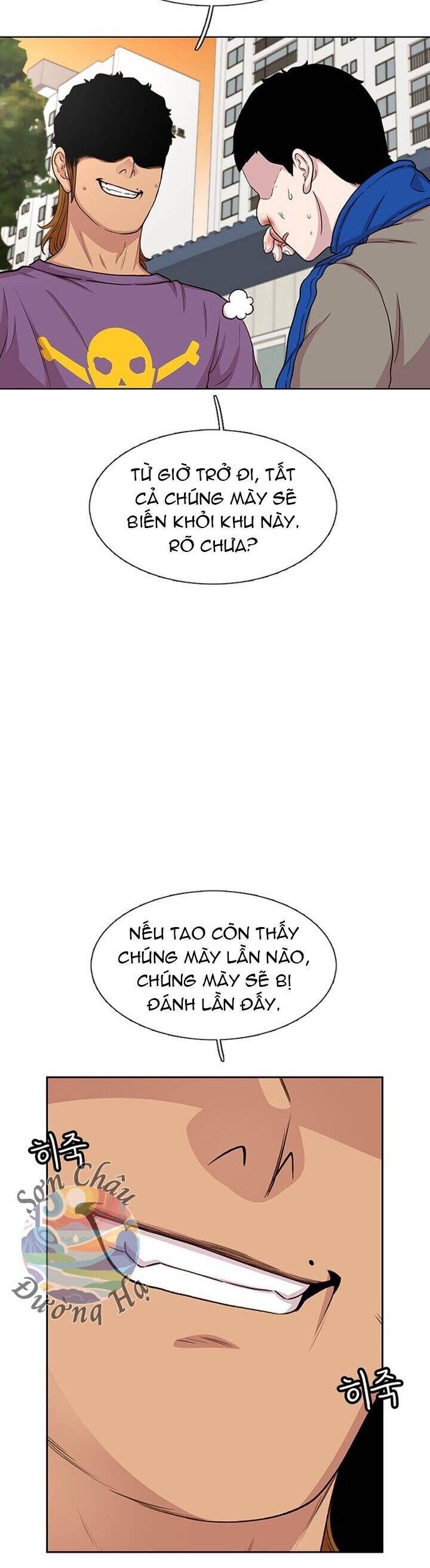Cửa Hàng Star Ginseng Chapter 46 - Next Chapter 47