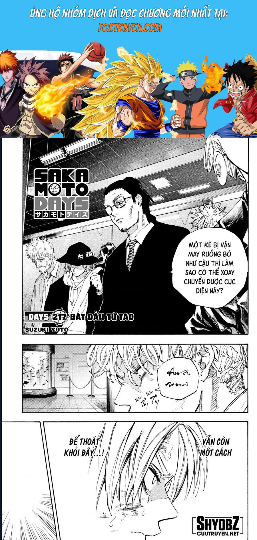 Sakamoto Days Chapter 217 - Next 