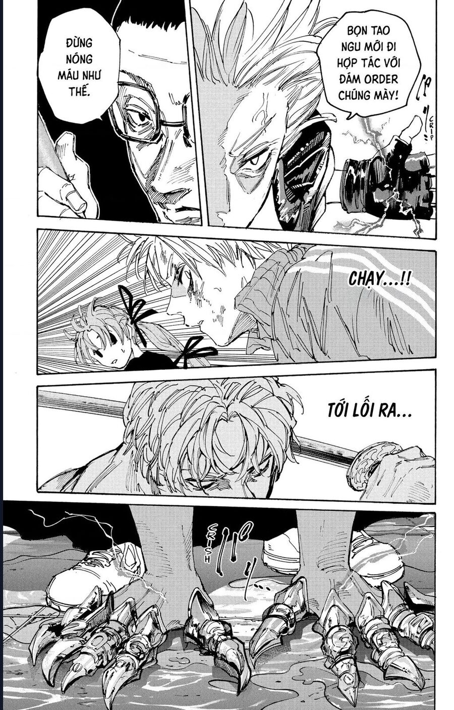 Sakamoto Days Chapter 217 - Next 