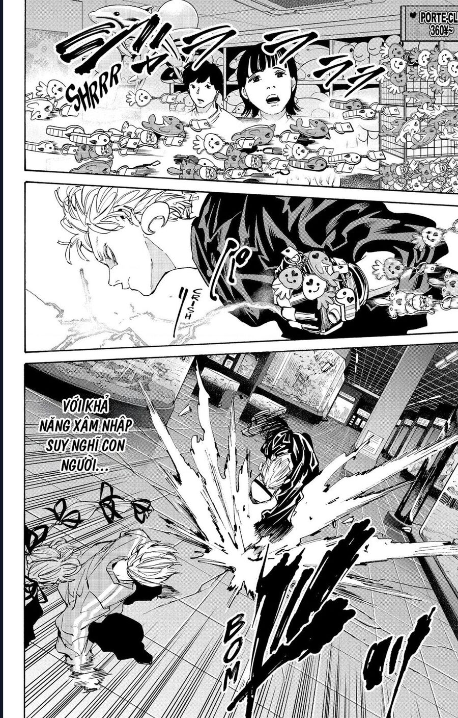 Sakamoto Days Chapter 217 - Next 