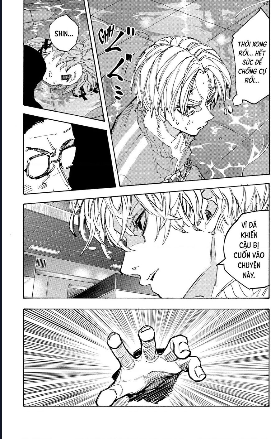 Sakamoto Days Chapter 217 - Next 