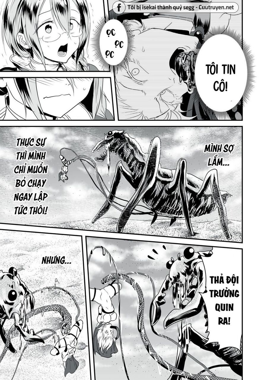 Hạ Bộ Vô Song Chapter 8 - Next Chapter 9