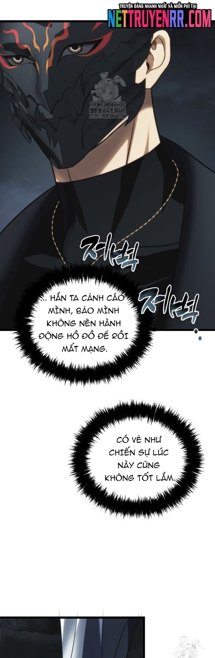 Vua Thăng Cấp Chapter 208 - Next Chapter 208.3