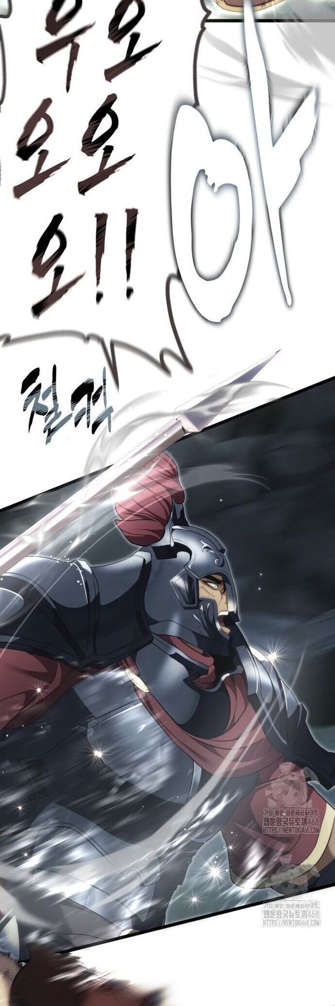 Vua Thăng Cấp Chapter 208 - Next Chapter 208.3